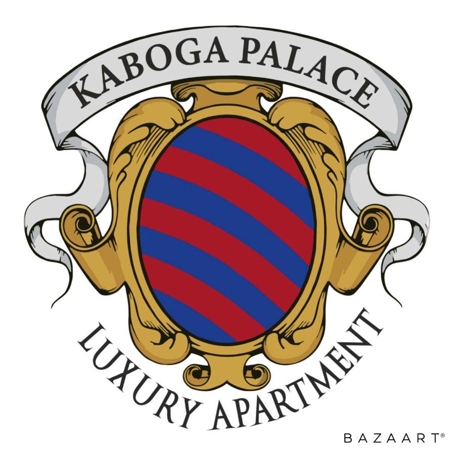 Kaboga Palace Luxury Apartment Дубровник Екстериор снимка